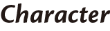 characterの文字画像